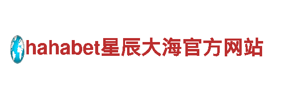 im体育注册平台-家用开关-APP探索，技术革新